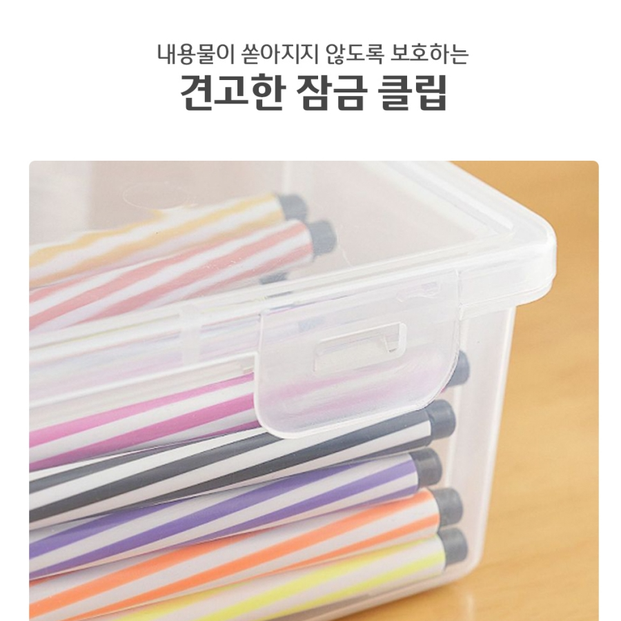 대용량 투명 중학생 사각 필통 케이스 파우치 고등학생 대학생 수험생 고시생 - 상세 이미지 2
