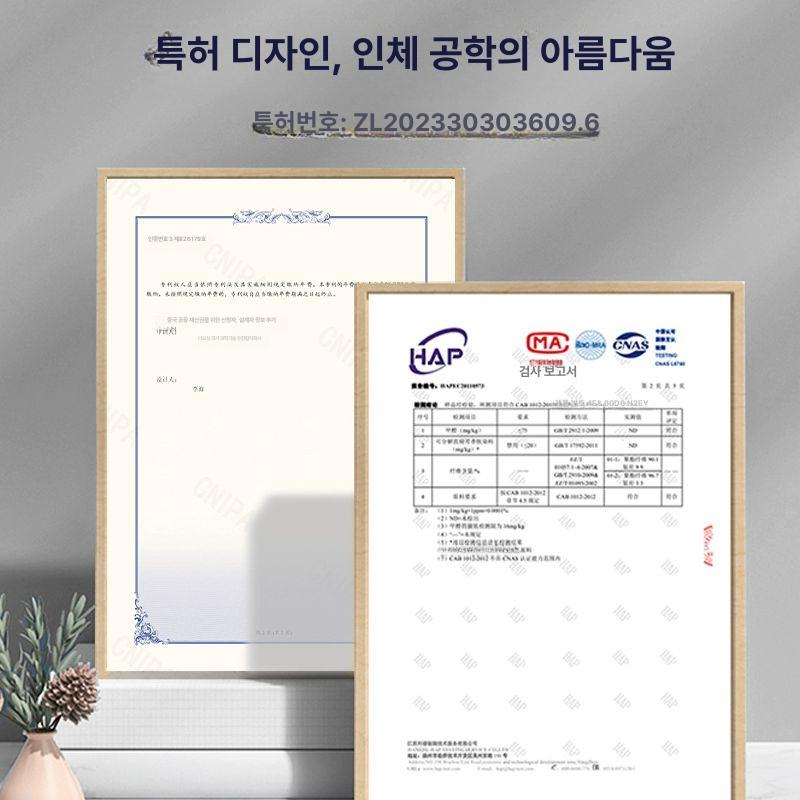 의자 방석 등받이 쿠션 사무실 수험생 메모리폼 엉덩이