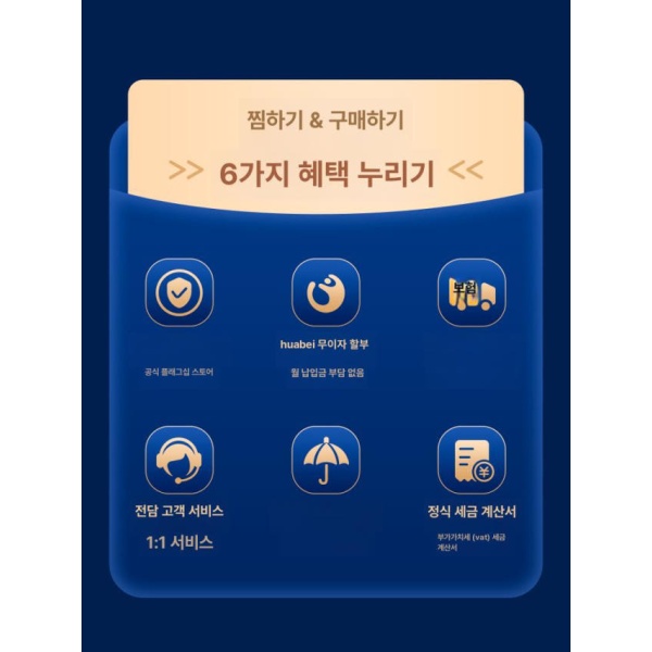 최첨단 AI 바둑 로봇 게임용 바둑로봇 음성대화 교습 연습 실버 라벨 에디션 실버 라벨 에디션 - 상세 이미지 4