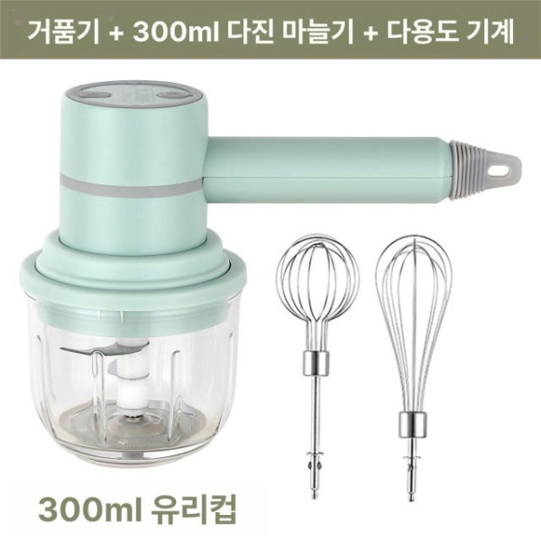 초고속 핸드 미니 믹서기 블렌더 다기능 믹서 반죽용 이유식 그린 하이컵 250ml+스몰컵 100ml 화이트 그린 핑크 100ml - 상세 이미지 4