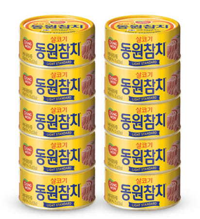 동원참치 살코기 라이트스탠다드 250g x 10개