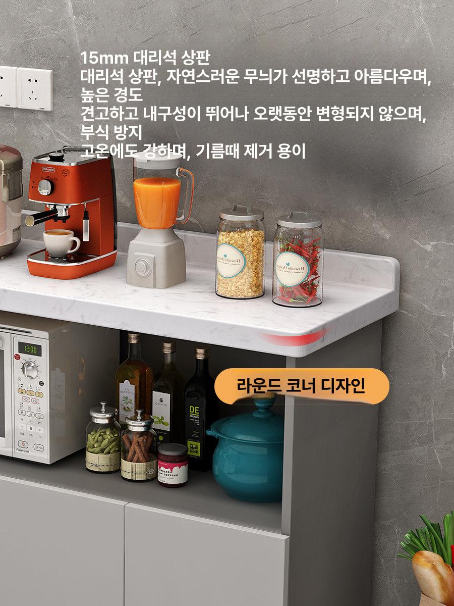 주방 수납장 수납 선반 렌지대 홈바장 하부장 틈새 그릇 오른쪽 회전 월넛 컬러 캐비닛 3도어 130 양문 - 상세 이미지 3