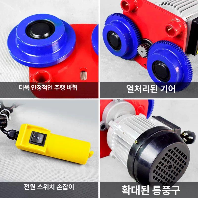 호이스트 전동 블럭 롤러 레일 트롤리 후크 로라 4륜 - 상세 이미지 4