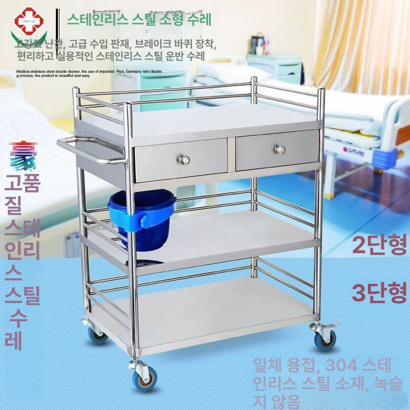 스텐 트레이 카트 병원용 드레싱카 주방 이동식 선반 서랍형 - 상세 이미지 2