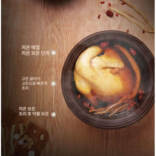 프리미엄 대용량 7L 가정용 전기찜기 찜기 냄비 약탕기 기능 한식 조리용 저온 숙성 1L 가정용 따뜻한 버전 1 - 2인용 - 상세 이미지 5