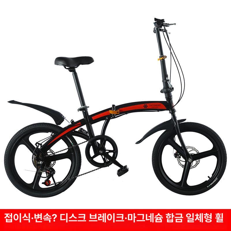 20인치 접이식 미니벨로 휴대용 폴딩 자전거 - 상세 이미지 3