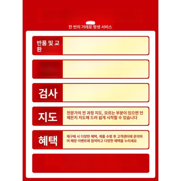 고성능 휴대용 레이저 각인기 타각기 레터링 각인 목재 공예용 snj 공장 표준 나무상자 3026 표준 15분작업시간 - 상세 이미지 5