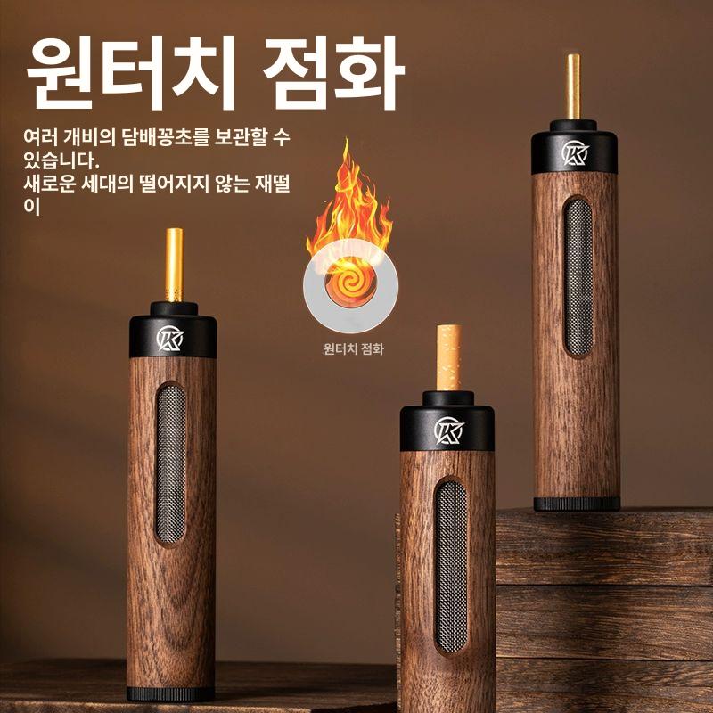 자동점화 휴대용 재떨이 차량용 냄새 방지 야외 미니 재털이 - 상세 이미지 2
