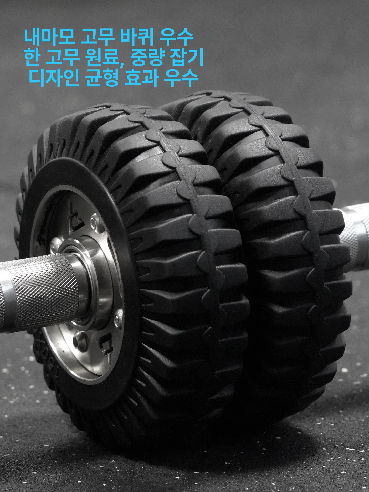 AB슬라이드 롤아웃 복근 운동기구 외바퀴 - 상세 이미지 4