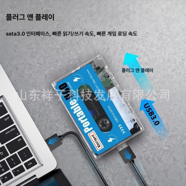 레전드 가정용 오락기 파이널 철권 오락실 끝판왕 팩포함 옛날 500g 단일 하드 500gb 500g 단일 하드 500gb - 상세 이미지 4