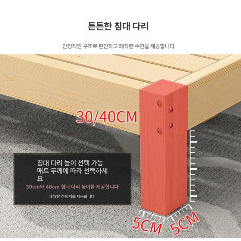 원목 평상형 수납 국내제작 템바보드 편백나무 호텔식 두꺼운 통기성 30cm 1000mm x 2000mm - 상세 이미지 3