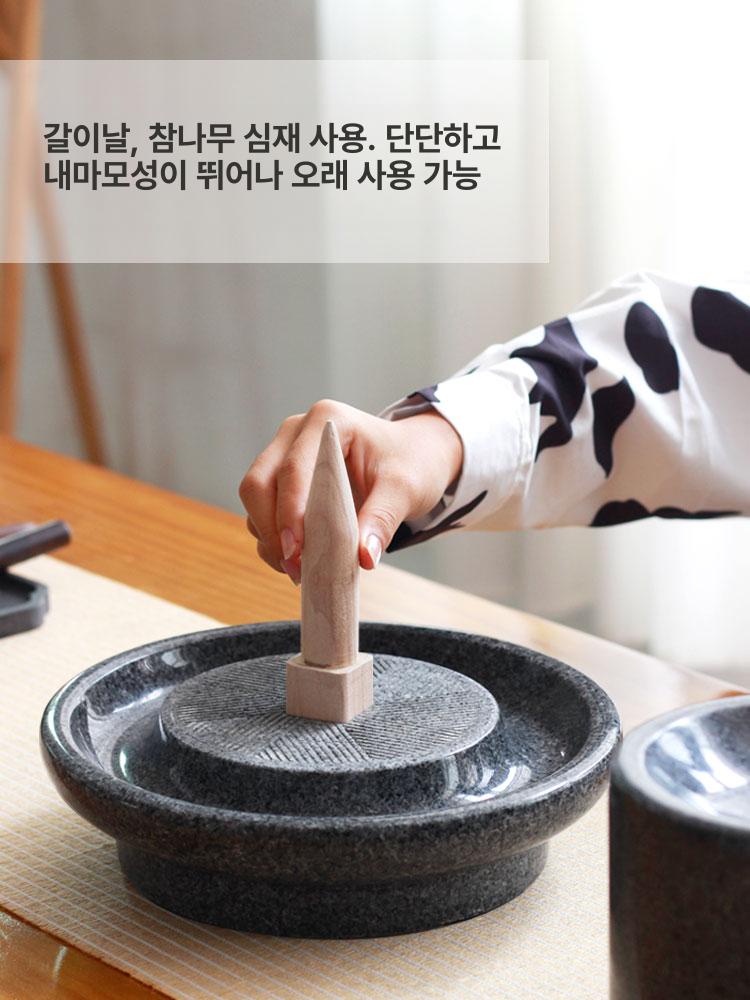 말차 분쇄기 맷돌 녹차 가정용 찻잎 수제 가루 만들기 말차 분쇄기 세트 (완전 세트) - 상세 이미지 4