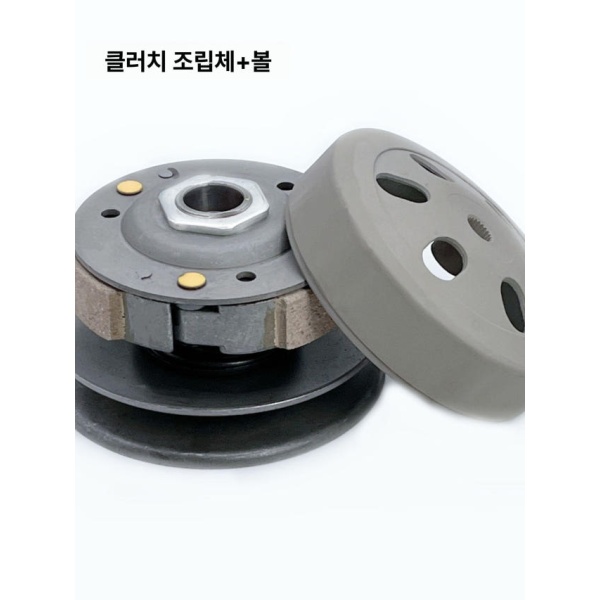 최강 바람막이 실드 윈드가드 풀리 구동계 벨트 프리미엄 우측 주행풍 튜닝용 프리 비즈 - 상세 이미지 2