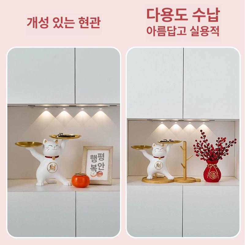 차키 보관함 키홀더 현관 트레이 장식품 소품 프릴 장식 더블 행운 장식품 - 상세 이미지 3