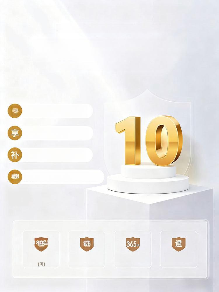 원목 나무 소파 인테리어 평상 의자 거실 벤치 현관 발코니용