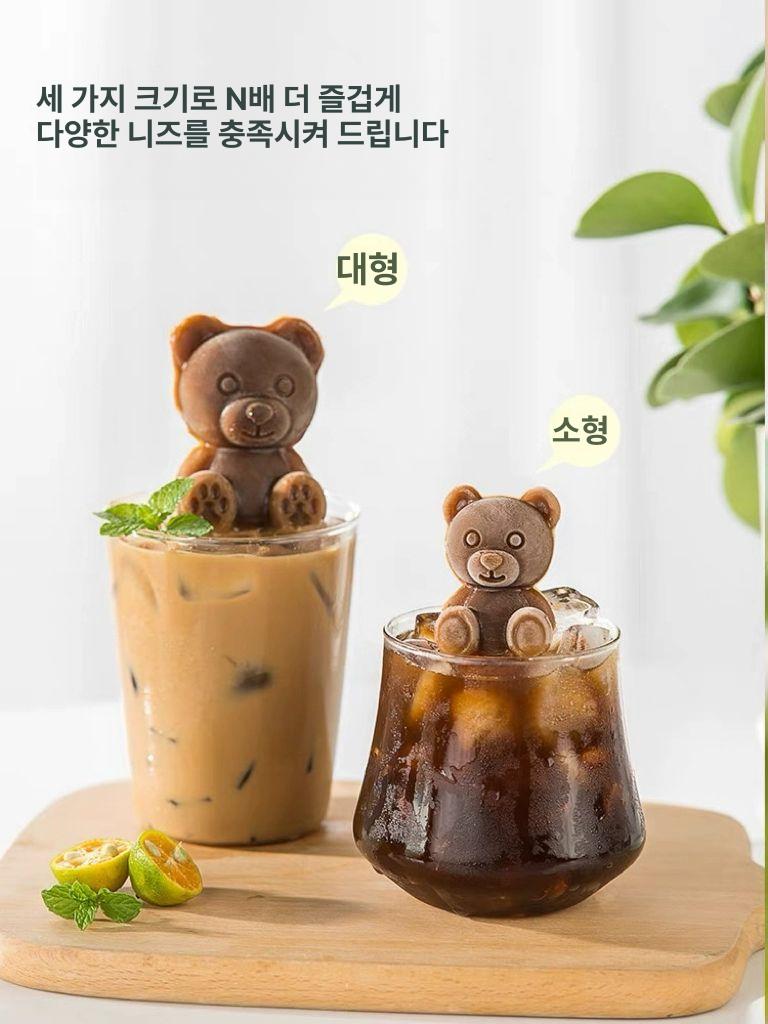 6구 곰돌이얼음틀 실리콘 아이스 4구 오렌지핑크 가정용 6구 곰돌이 얼음틀 그린 - 상세 이미지 5