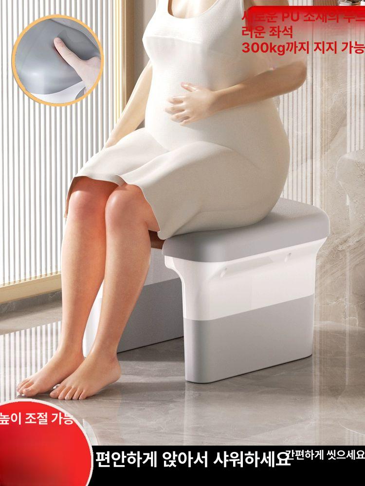 임산부욕실의자 미끄럼방지 목욕의자 체어 앉는 쪼그리고 그레이 PP 단단한 좌석 - 상세 이미지 2