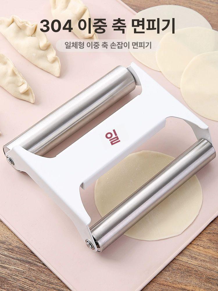 만두빚는 기계 304 가정용 더블 스테인리스 일체형 빚는 초대형 스텐 속국자 스틸 - 상세 이미지 2