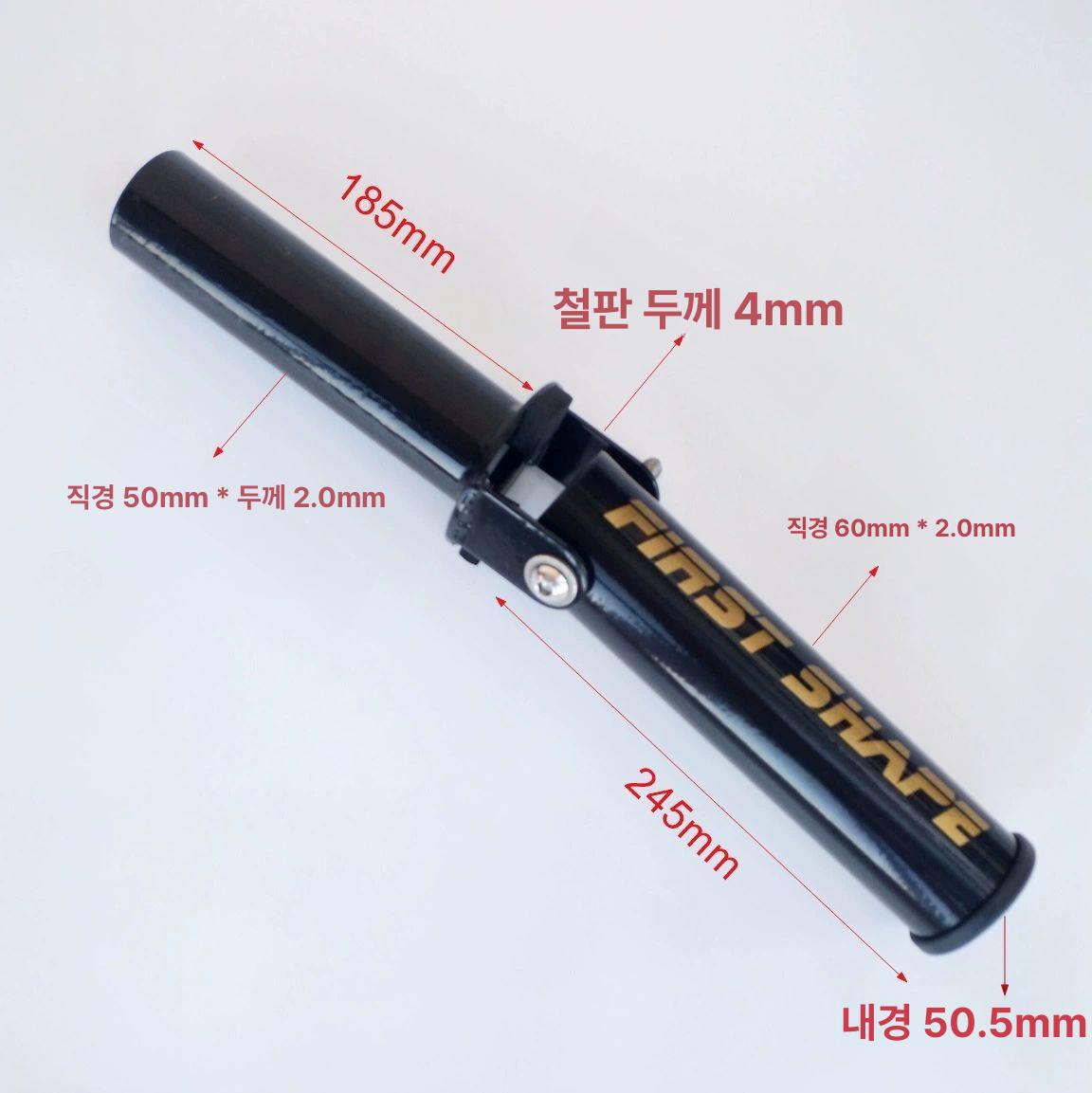 바벨 거치대 등운동 지지대 풀업바 손잡이 T바로우 - 상세 이미지 5