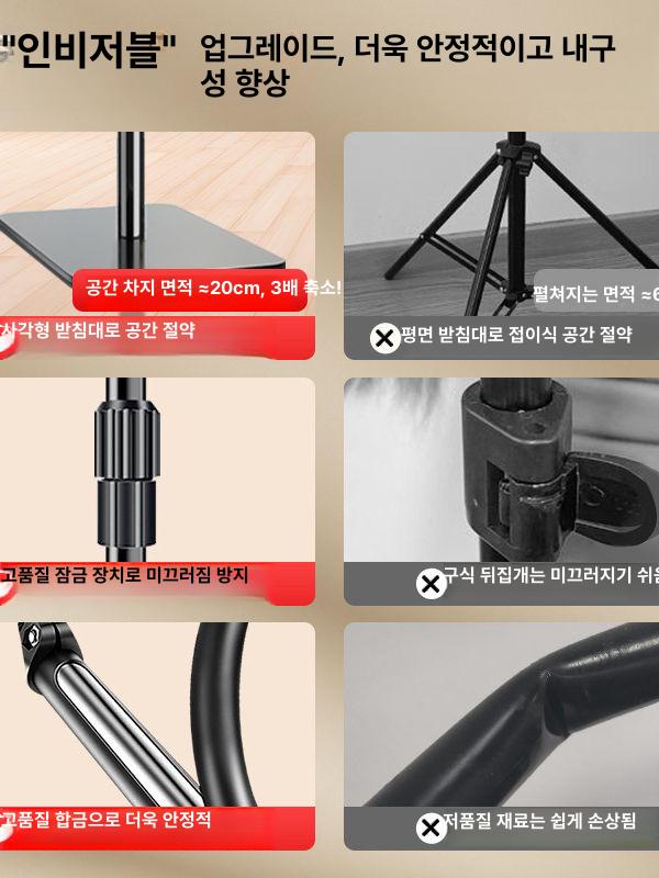 촬영용 스탠드 배경걸이 거치대 조립식 접이식 프레임 2.1m 텔레스코픽 2개 2.1m 물주머니 - 상세 이미지 3