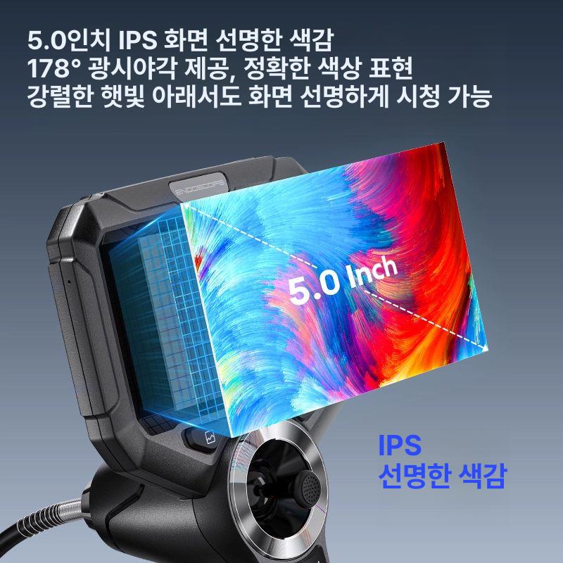 산업용 내시경 카메라 360도 회전 자동차 정비 배관 탐지기 누수 검사기 - 상세 이미지 3