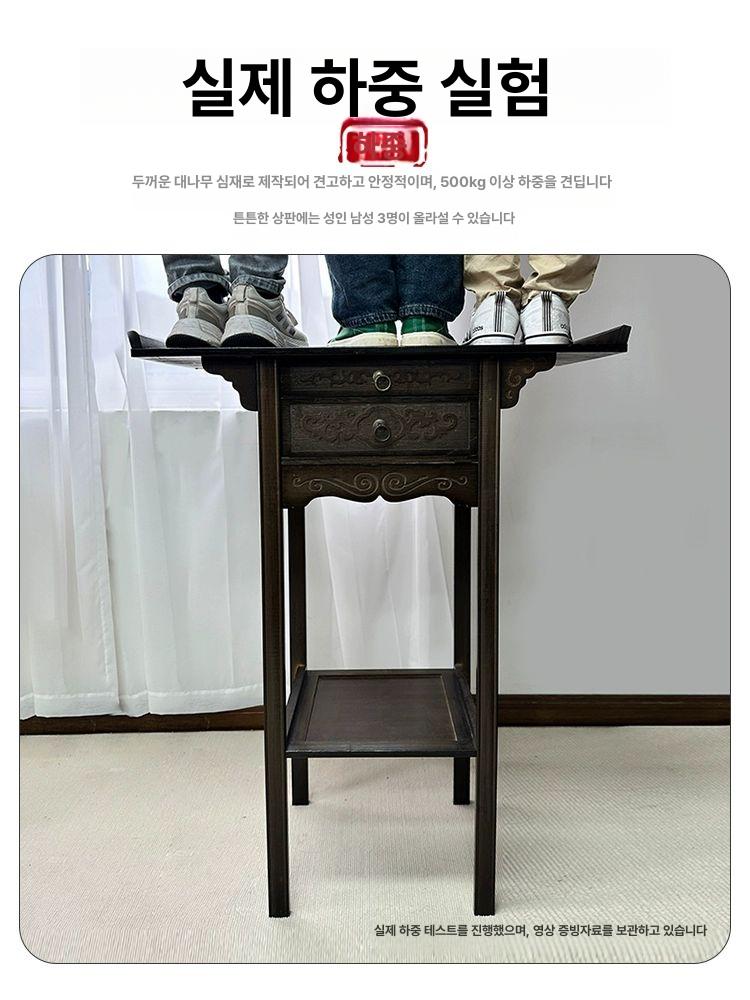 미니 법당 다이 불교 공양 테이블 부처님 불단 수납장 - 상세 이미지 4