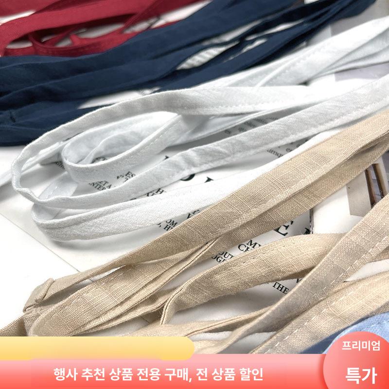 여성 원피스 허리 스트랩 리넨 코튼 벨트 교체용 배색 스트링 끈 - 상세 이미지 3