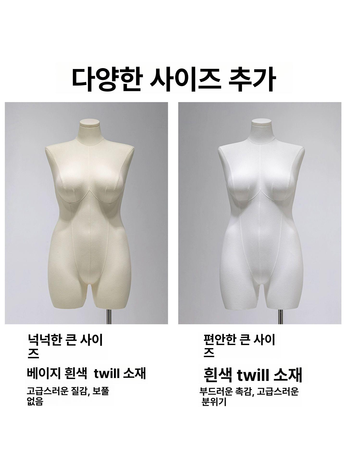 대형 마네킹 빅사이즈 의류 전시용 매장 디스플레이 - 상세 이미지 4