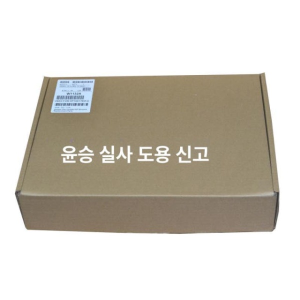 고성능 평판 필름 스캔 포토 USB 문서 플랫베드 전문가용 단일 항목 단일 항목 - 상세 이미지 3
