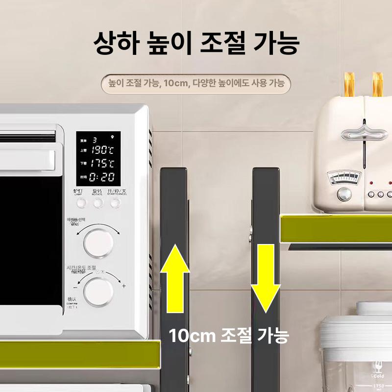 렌지대 수납장 선반형 전자레인지 밥솥 오븐장 틈새 선반 확장형 이중층+6개 후크 A - 상세 이미지 4