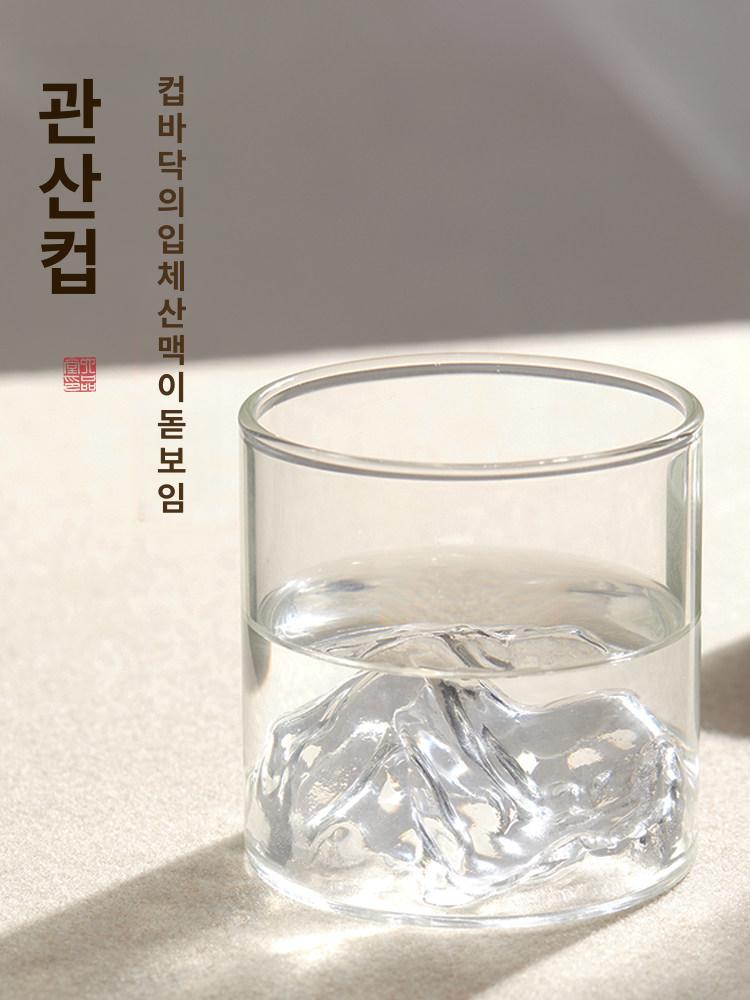 붓 걸이 서예 용품 거치대 동양화 정리대 스탠드 보관함 산의 무늬 - 상세 이미지 4