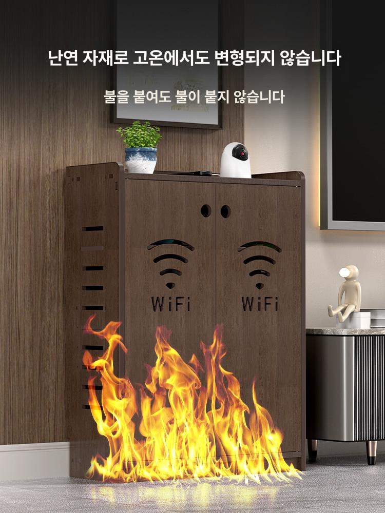 모뎀 보관함 와이파이 공유기 정리함 무선 공유기 가리개 선반 - 상세 이미지 3