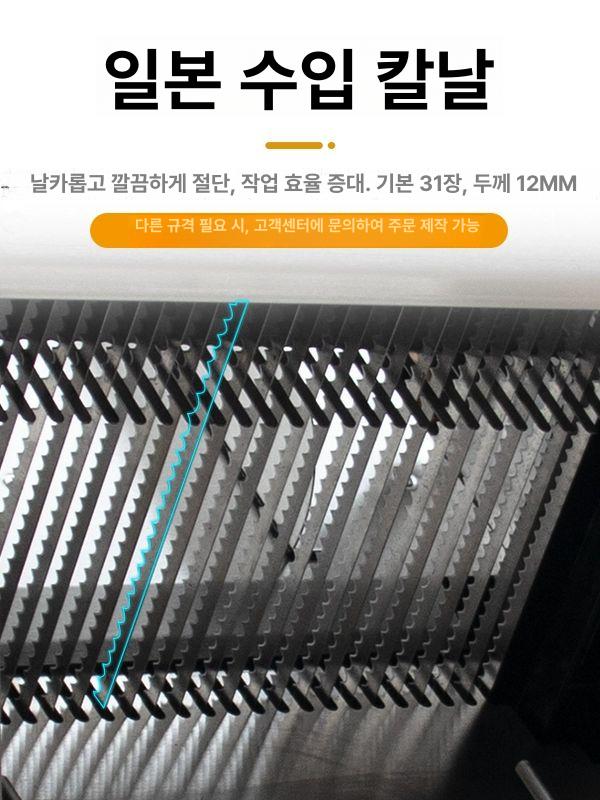 업소용 빵 슬라이서 베이커리 토스트 자동 절단기 기계 - 상세 이미지 4