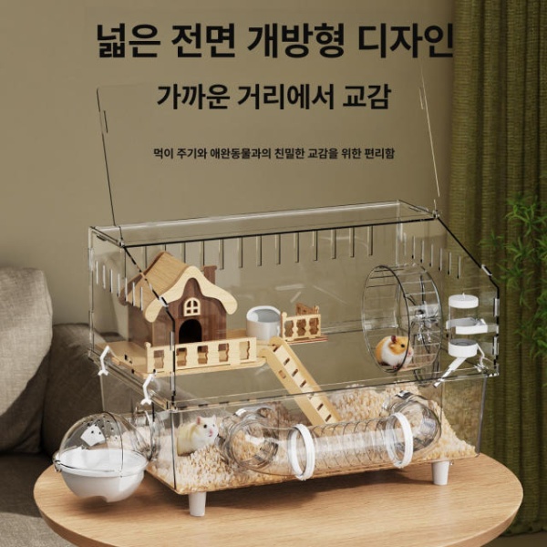 프리미엄 다람쥐 기니피그 소동물 철제 케이지 선반형 구조 놀이터 완전 투명 빌라 눈사우 완전 투명 빌라 빈 케이지 - 상세 이미지 2