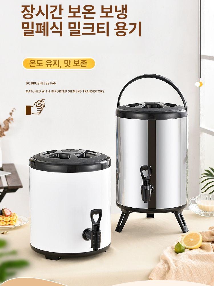 캠핑워터저그 대용량 10L 6l 워터백 아웃도어 J. 8l 에메랄드그린 - 상세 이미지 3