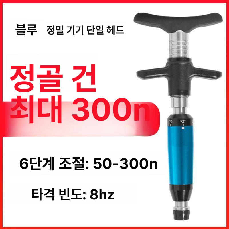 허리 교정건 척추 마사지건 지압 안마기 근육 이완 물리 치료 정밀기기 - 상세 이미지 3