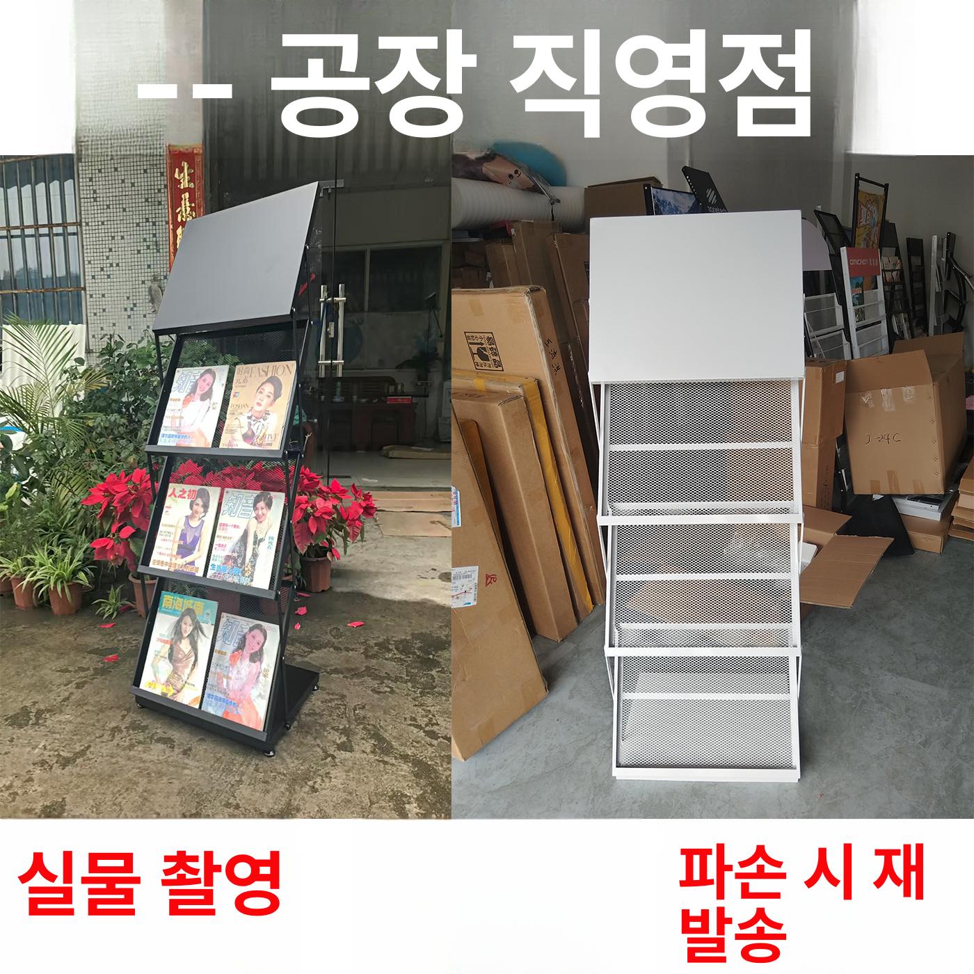 접이식 북유럽 전시대 디스플레이 브로셔 꽂이 수납 선반 T-12L 블랙 3단 로고 인쇄 가능 - 상세 이미지 2