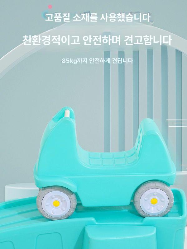 실내 미끄럼틀 놀이방 미니 유아 놀이기구 안전 슬라이드 - 상세 이미지 2