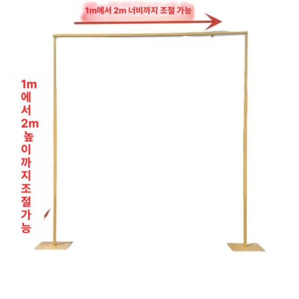 전문가용 배경지 거치대 인터넷방송용 개인방송 장비 셀프촬영 2m 높이 x 폭 블랙 표준 2m 높이 x 2m 폭 블랙 표준 - 상세 이미지 5