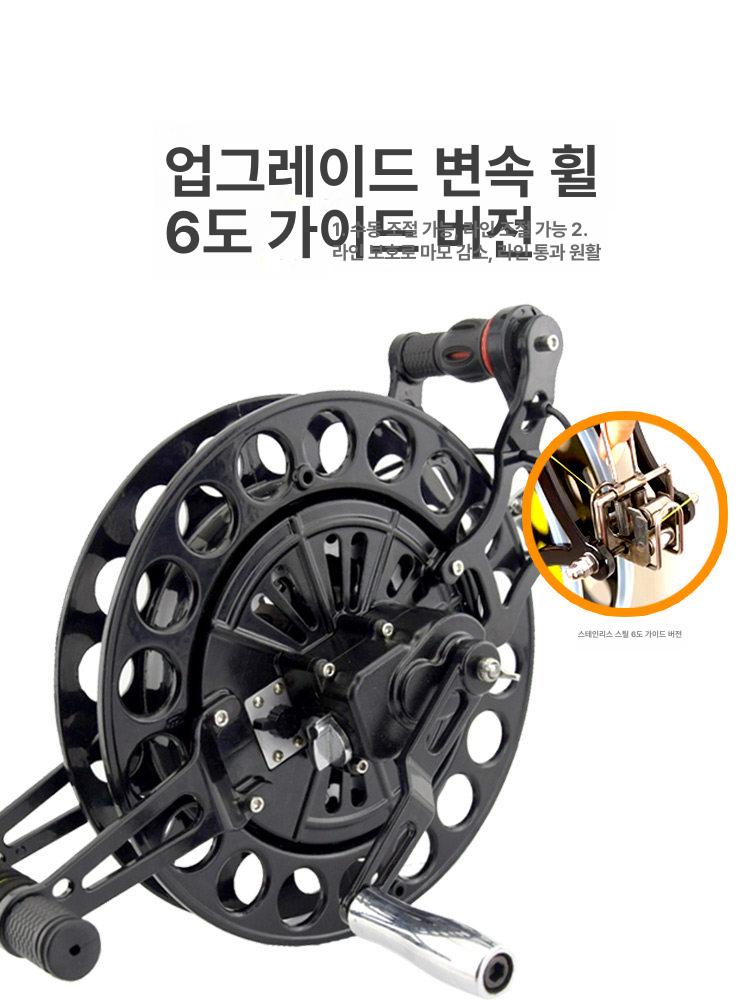 대형 연날리기 4단 얼레 만들기 베어링 날리기 와인더 - 상세 이미지 3