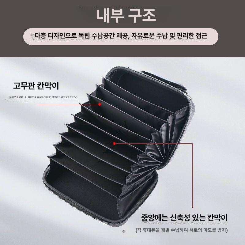 스마트폰 보관 가방 케이스 수거 휴대폰 핸드폰 시험장 진회색 10 슬롯 - 상세 이미지 5