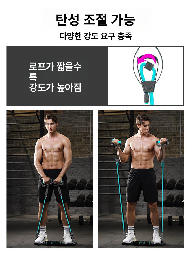 홈트레이닝 기구 핸들 운동기 가정용 헬스기구 홈짐 장비 입문용 푸시업 보드 - 상세 이미지 2