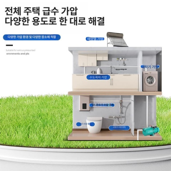 최강 자동가압 양수기 수중 펌프 농업용 가정용 급수 자흡 1100w 수동 10년보증 완전 자동 250w 펌프 - 상세 이미지 3