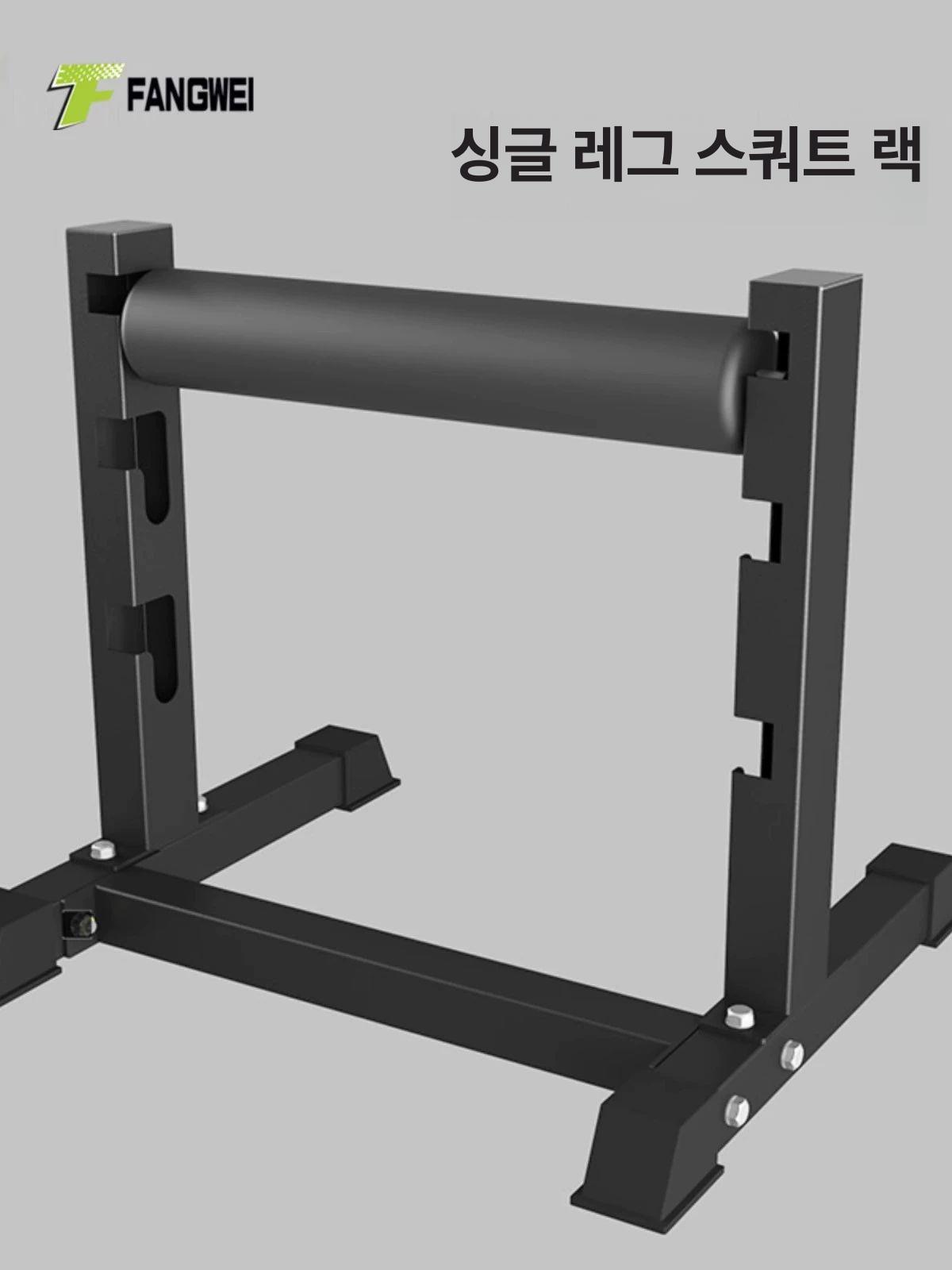 스쿼트발판 한발 런지 발받침대 스플릿 일체형 검은색 하체 훈련 장비 발걸이 - 상세 이미지 3
