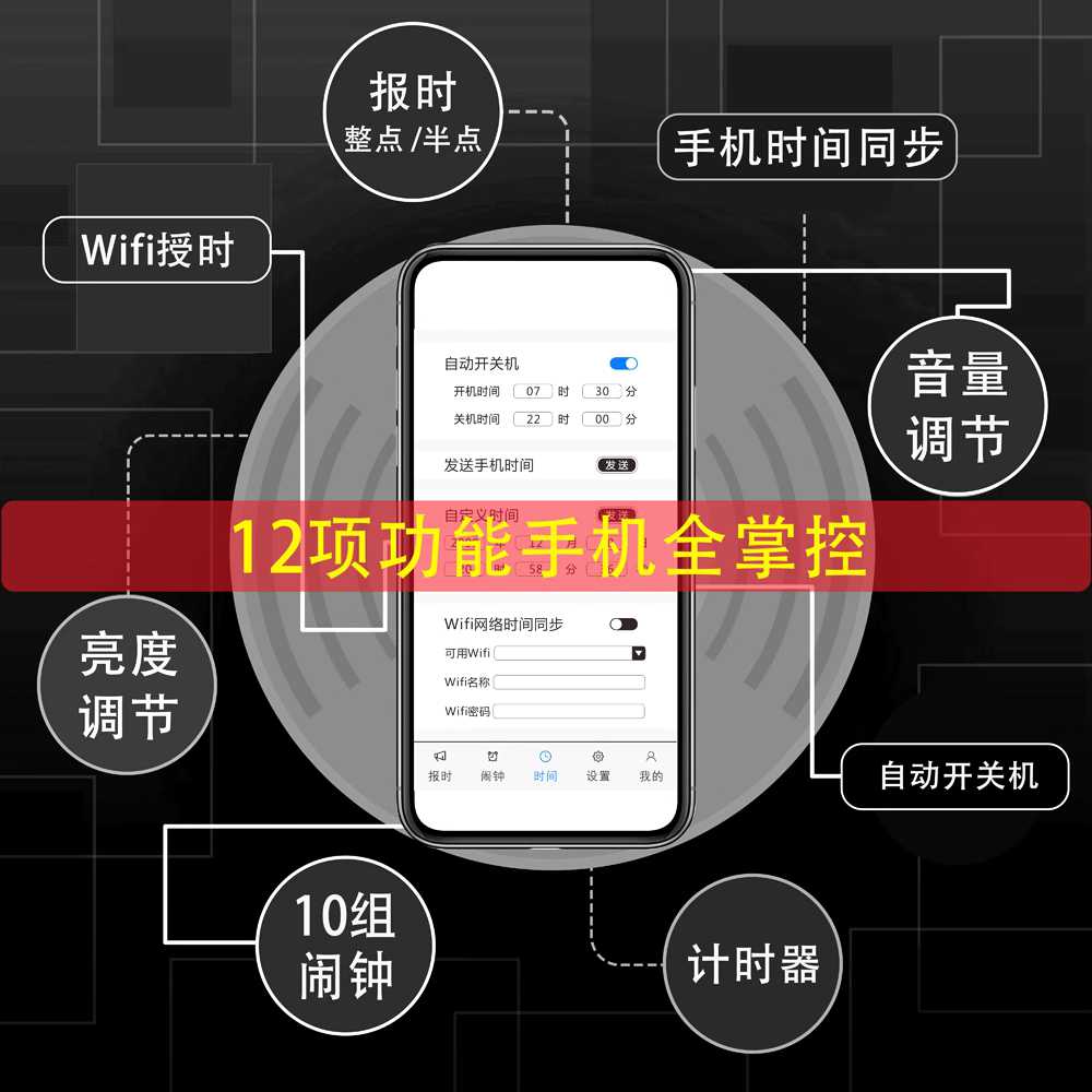 대형 전자 시계 거실 가정용 용 화면 벽걸이 달력 워치 리모컨 이미지 6
