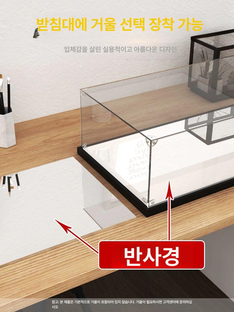 피규어 레고 장식장 투명 케이스 인형 전시 상자 - 상세 이미지 4
