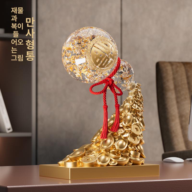 표주박 장식품 식당 호리병 장식 골동품 옛날주병 전통 행운과 부 선물상자에디션 - 상세 이미지 2