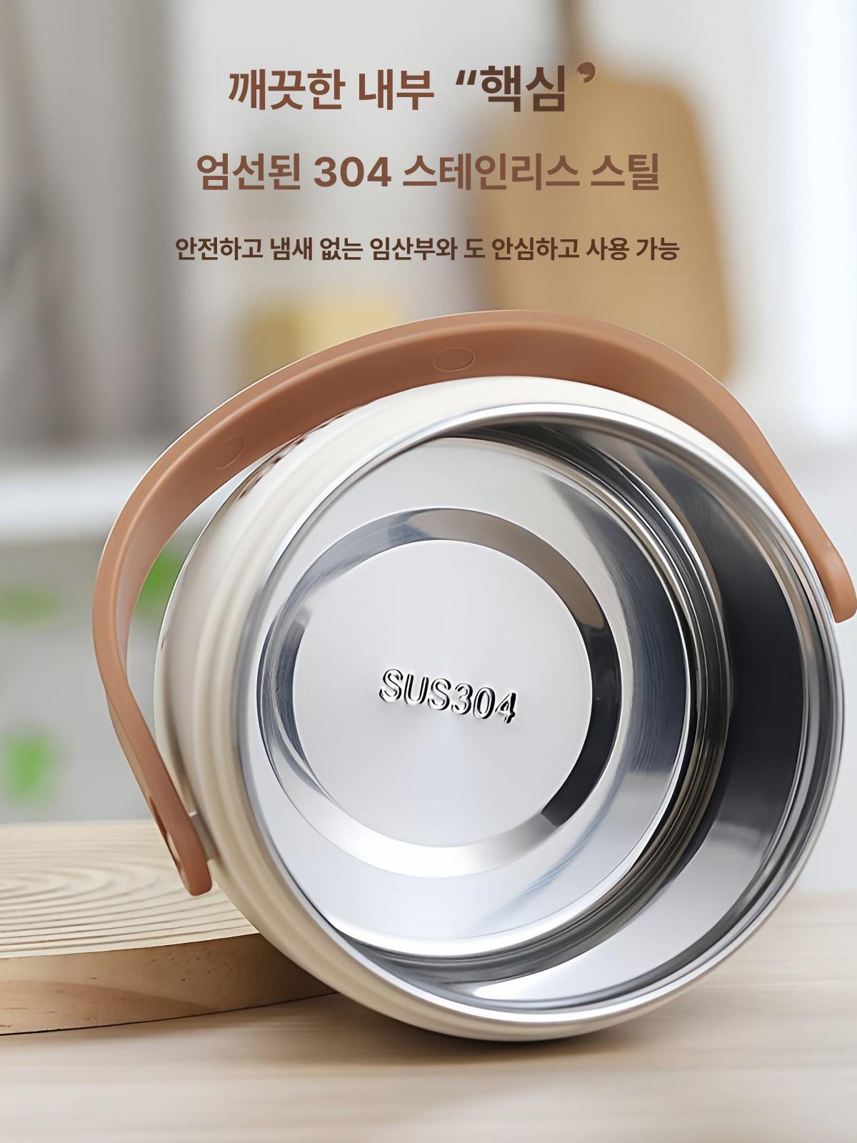 스텐 보온도시락 밀폐 이유식 죽통 보냉 도시락 포크포함 1L 손잡이 냄비 - 상세 이미지 3