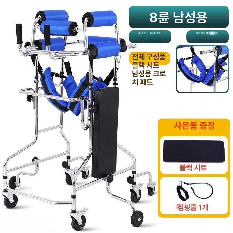 어르신 보행 보조기 실버카 전복 방지 팔걸이 보행기 실버 유모차 - 상세 이미지 4