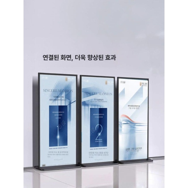 프리미엄 충전식 이동식 입간판 식당 안내판 배너 거치대 80 x 180cm 12.0kg 60 x 160cm 슬롯 중량형 - 상세 이미지 3